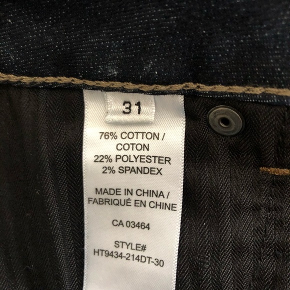 Revolution Barely Cut Jean - Picture 4 of 4